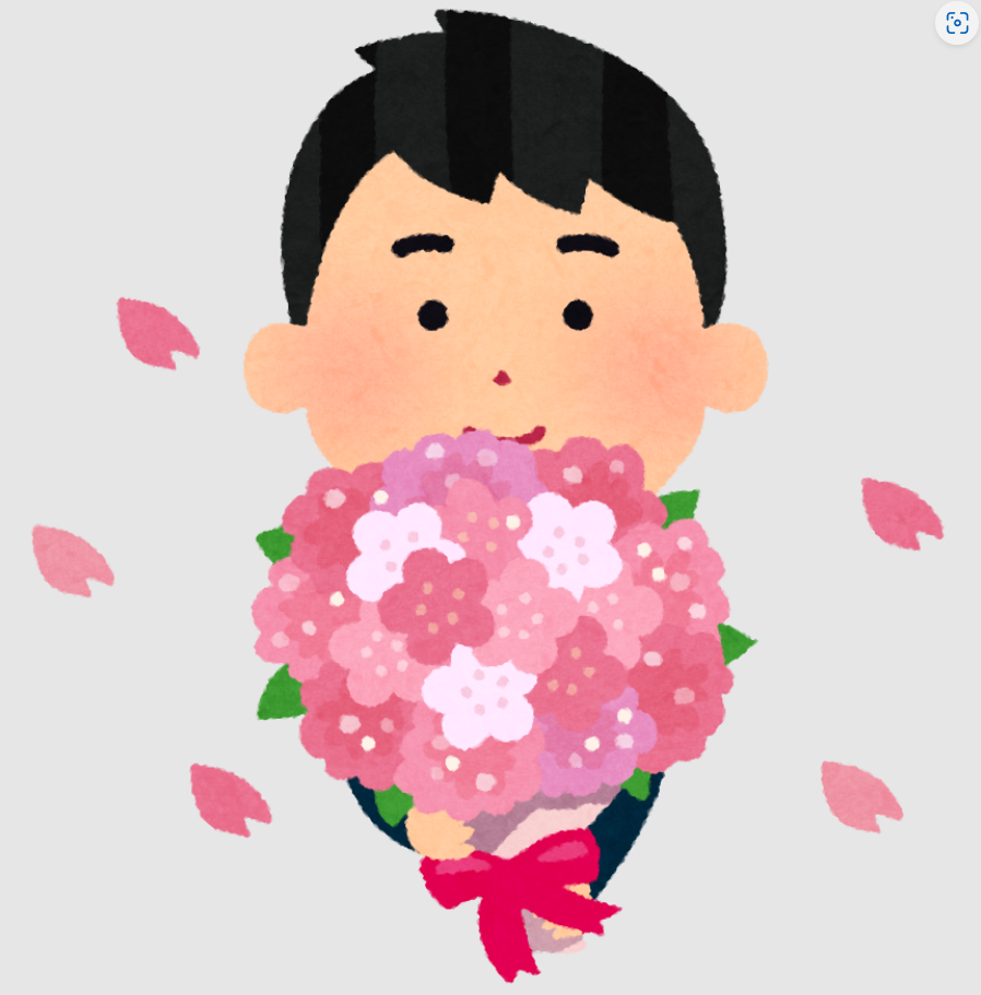 ㊗️ご就職おめでとうございます㊗️のイメージ画像