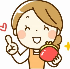 毎月人気のイベント～”お金の話”～が開催されました😊卒業生の方も参加してくれましたよ💰のイメージ画像