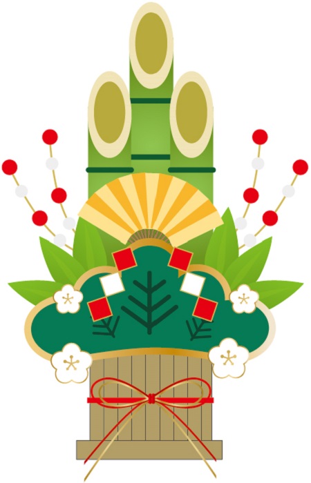 新年あけましておめでとうございます‼️今年もフィン香椎駅前をよろしくお願いいたします😆のイメージ画像