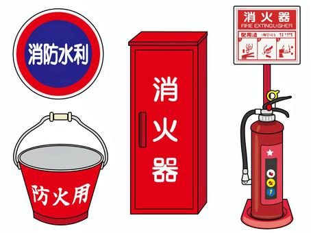 本日は、利用者さん8名＋スタッフ2名で、高潮と火災時の避難訓練を行いました🔥🧯🌊のイメージ画像