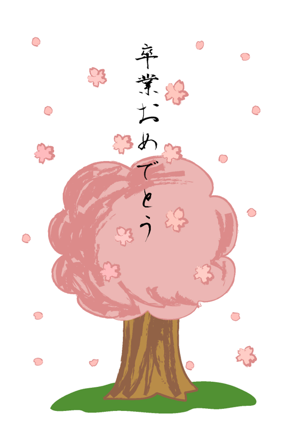 🌹🌹朗報が相次ぐ！！🌹🌹のイメージ画像